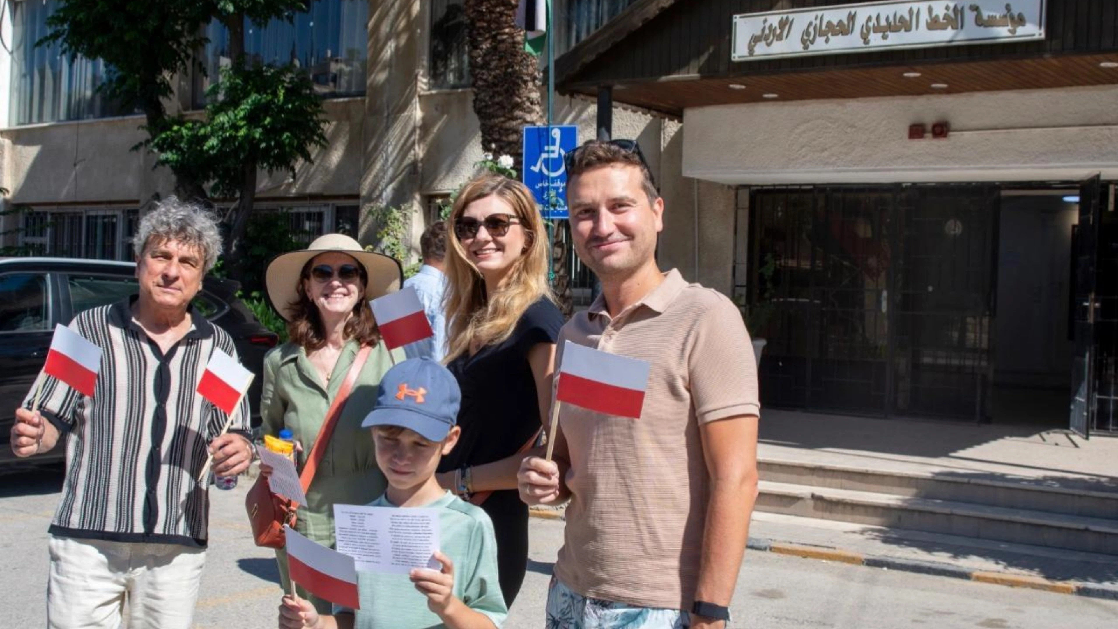 احتفال بولندا بالسكك الحديدية يعزز العلاقات الثقافية مع الأردن