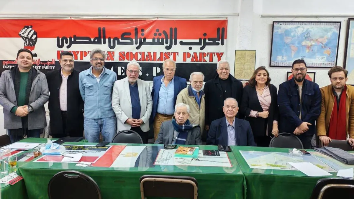 الحركة المدنية الديمقراطية تسعى لإعادة هيكلة تنظيمها وتعزيز حضورها السياسي