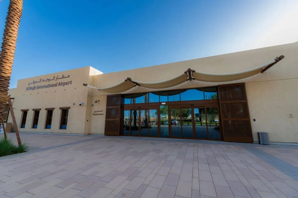 افتتاح مطار الوجه الدولي يعزز الربط الجوي في منطقة تبوك