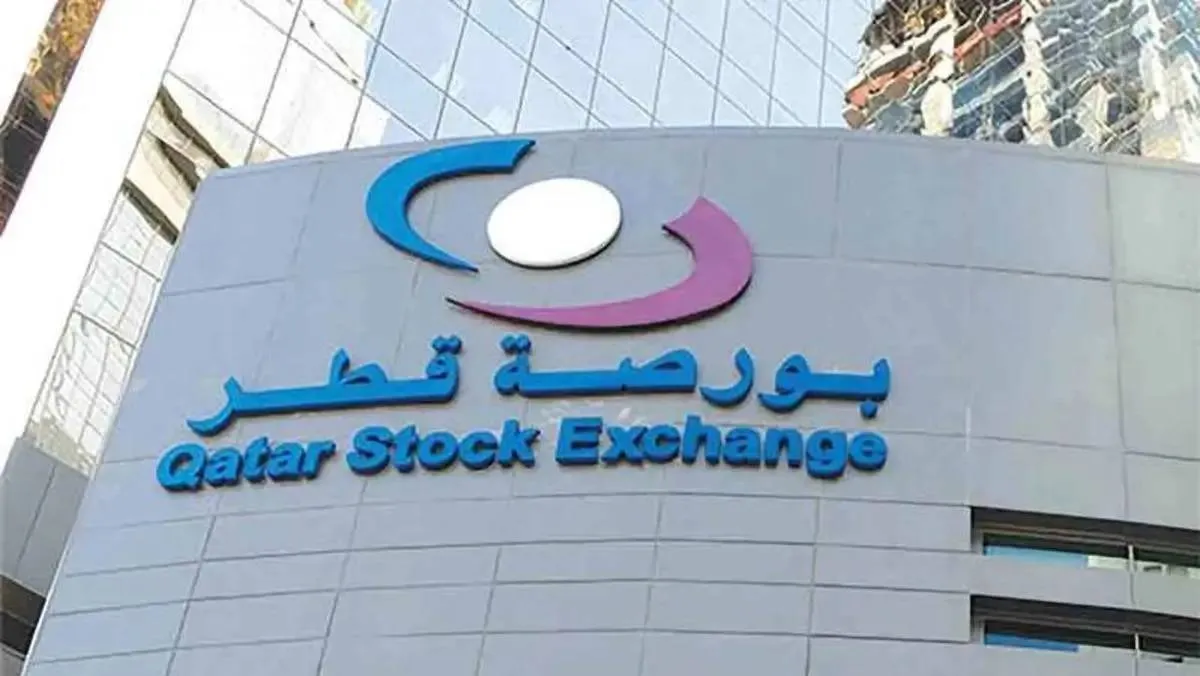 طرح أسهم داندي القطرية في البورصة عبر آلية البناء السعري