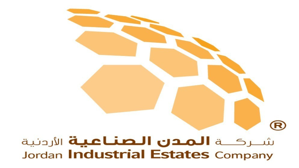 استراتيجية جديدة للمدن الصناعية تعزز مكانتها في الاقتصاد الوطني