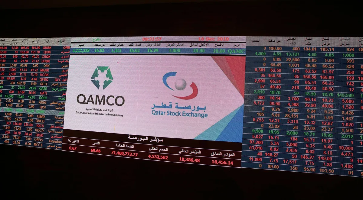إلغاء شراكة تسويق الألمنيوم بين قطر وهيدرو يفتح آفاق جديدة