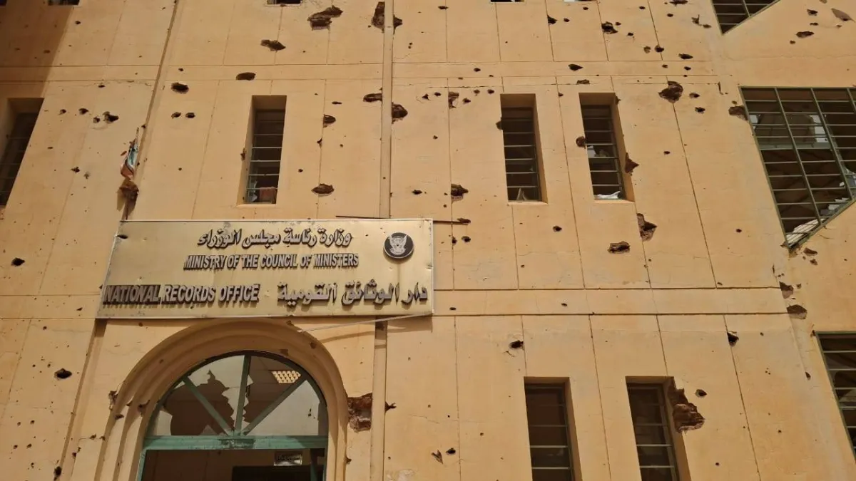 خطر يهدد 30 مليون وثيقة تاريخية في السودان