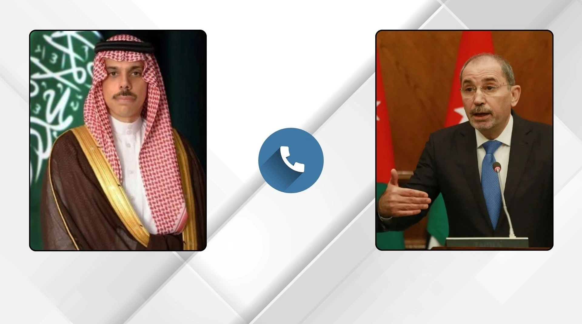 اتصال هاتفي بين الصفدي وبن فرحان لبحث قضايا المنطقة