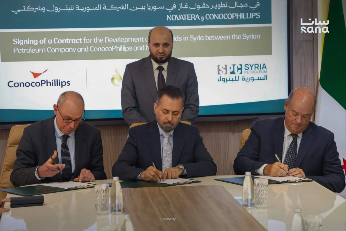 استثمارات أميركية جديدة تعزز قطاع الغاز السوري