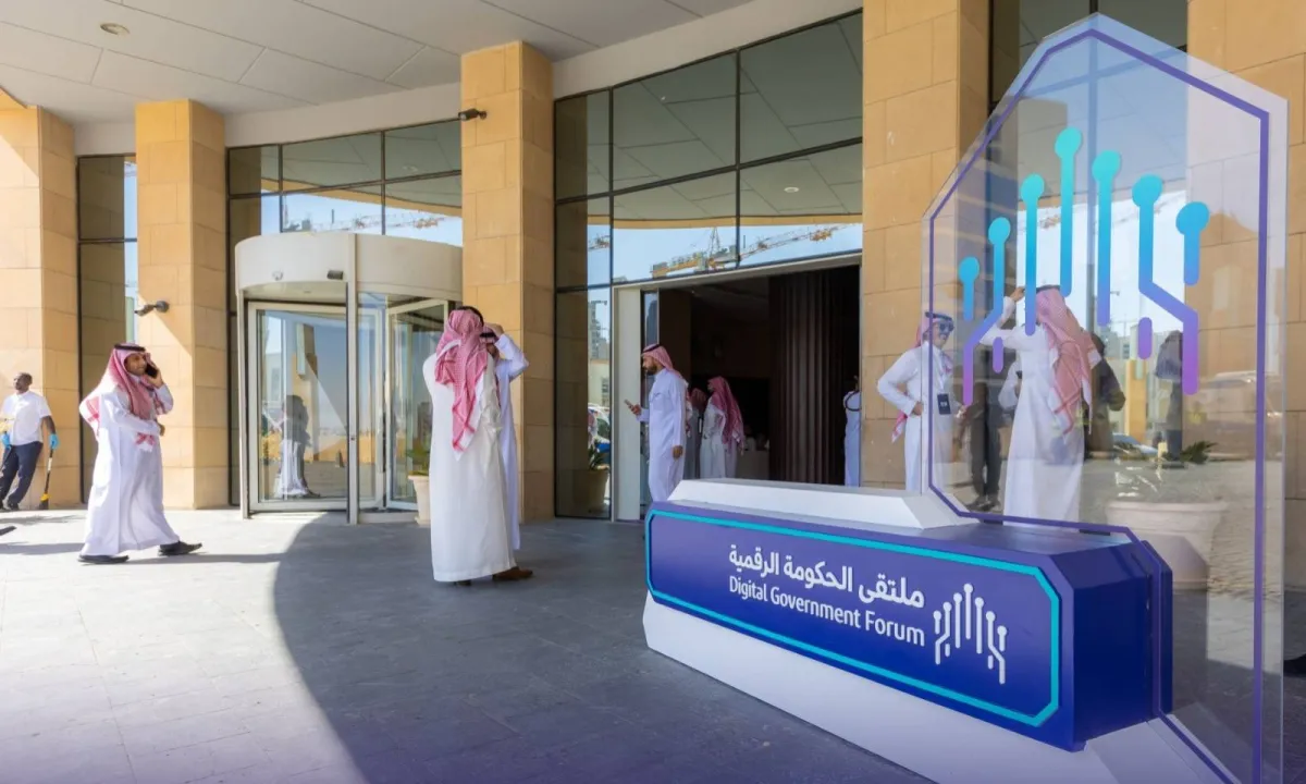 استثمارات ضخمة لتعزيز التحول الرقمي في السعودية