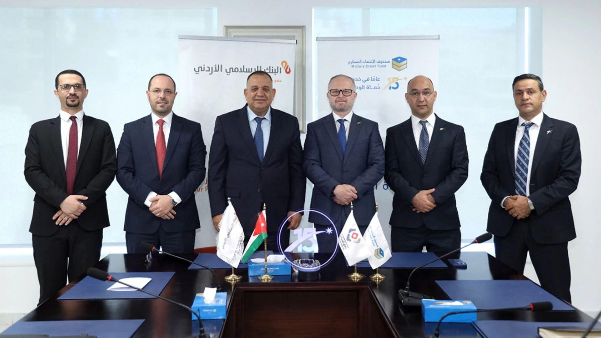 تجديد شراكة البنك الاسلامي مع صندوق الائتمان العسكري لدعم المتقاعدين