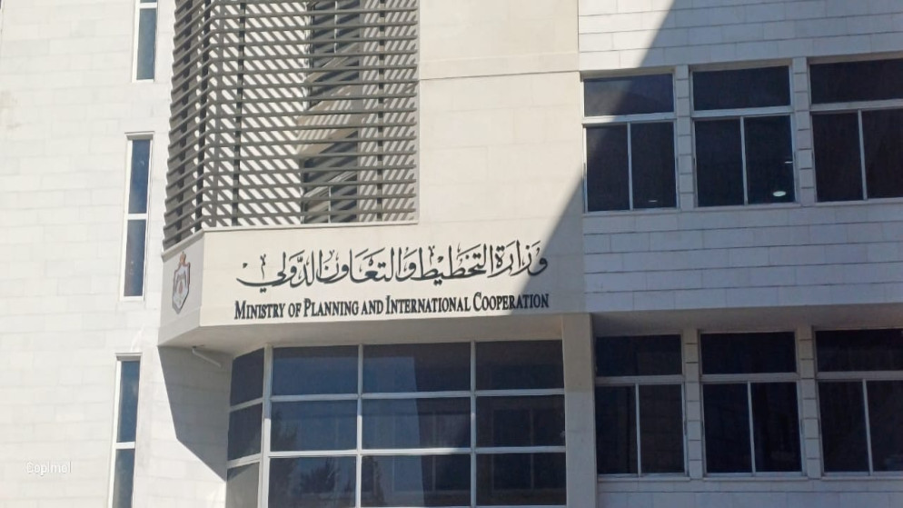 مليونا يورو لدعم المشاريع التنموية في الأردن