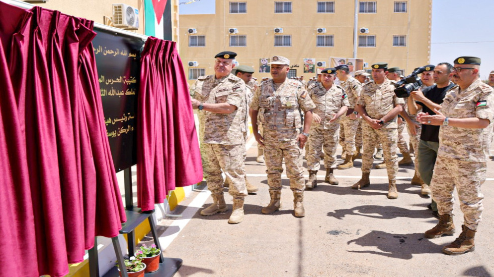 تدشين مباني جديدة تعزز جاهزية الحرس الملكي الآلي