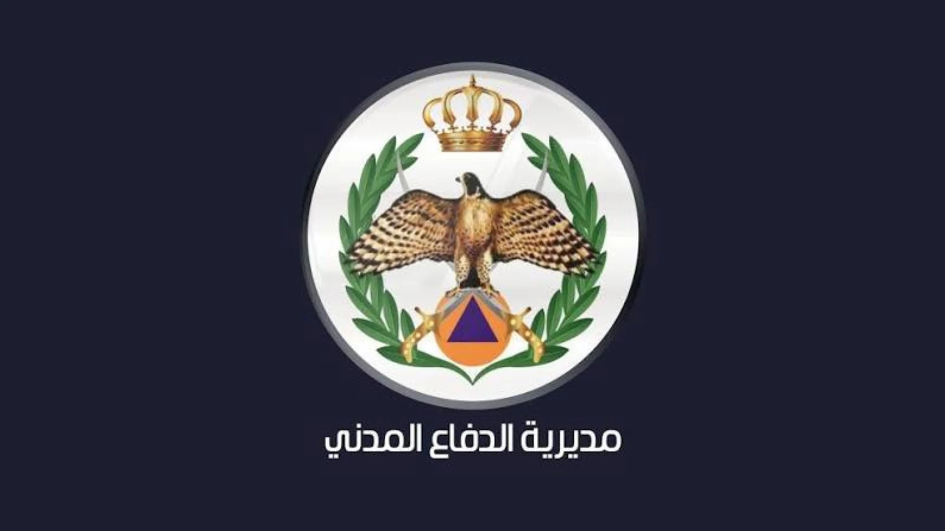 إخماد حريق ضخم في مبنى بالعاصمة ودواعي التحقيق مستمرة