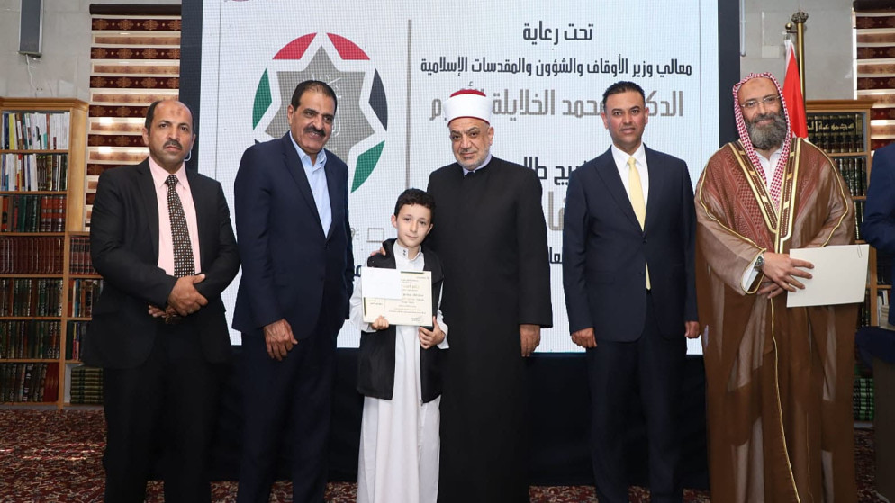 تكريم أوائل مبادرة حفاظ التنزيل في الزرقاء يعزز قيم القرآن الكريم