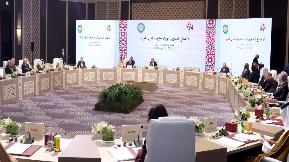اجتماع وزراء الخارجية العرب في عمان لتعزيز العمل المشترك