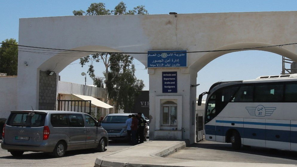الأردن يعلن عن إجراءات جديدة لعبور جسر الملك حسين