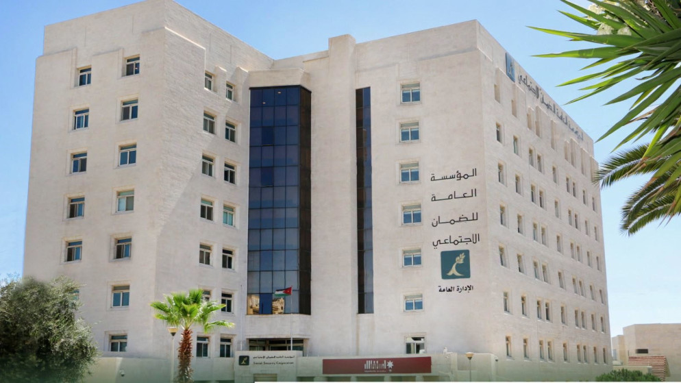 تحسين جودة القرارات الطبية في الضمان الاجتماعي من خلال لجنة جديدة