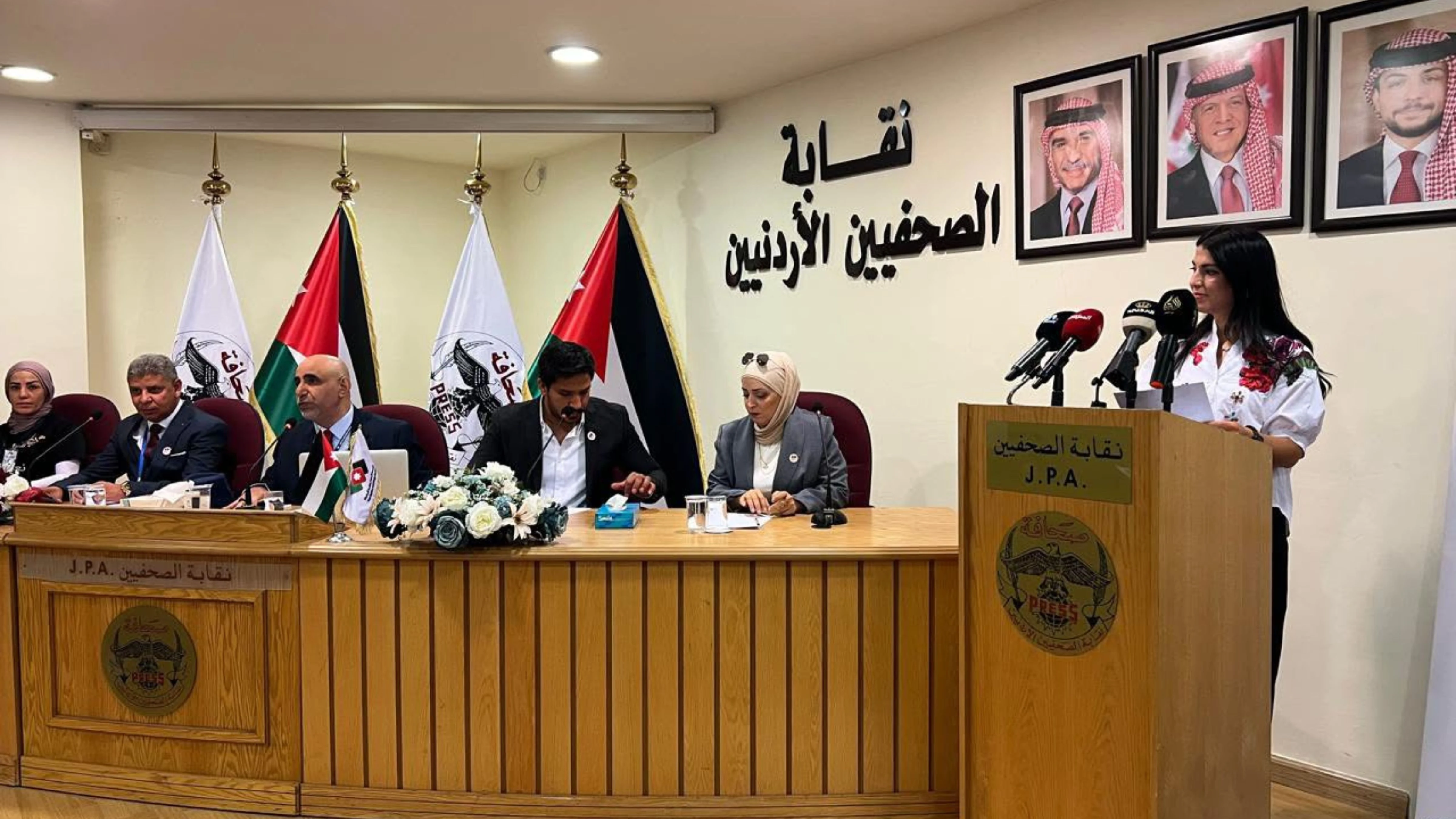مرصد جديد لمكافحة المخدرات يعزز الجهود الوطنية في مواجهة الظاهرة