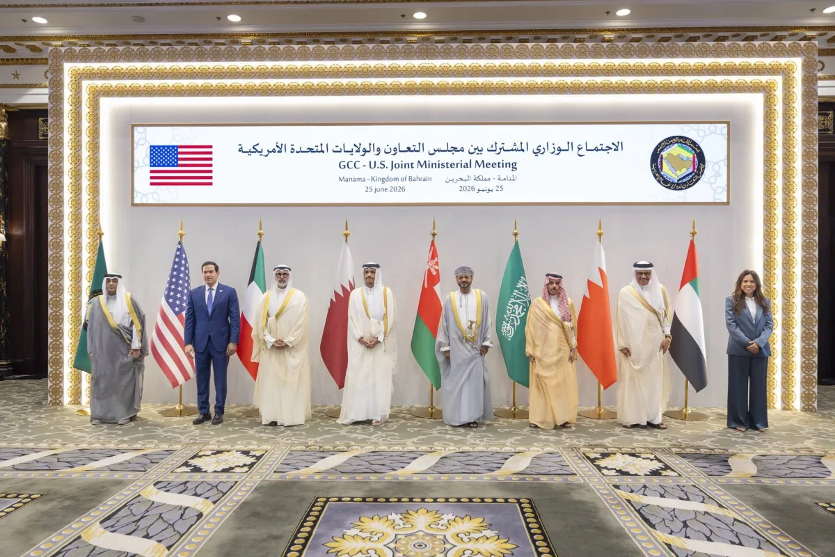 التصدي للتهديدات الإيرانية محور الاجتماع الخليجي الأميركي في المنامة