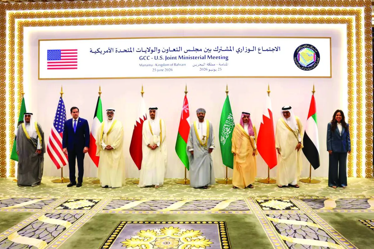 الولايات المتحدة ترفض رسوم عبور مضيق هرمز وسط توترات إيرانية