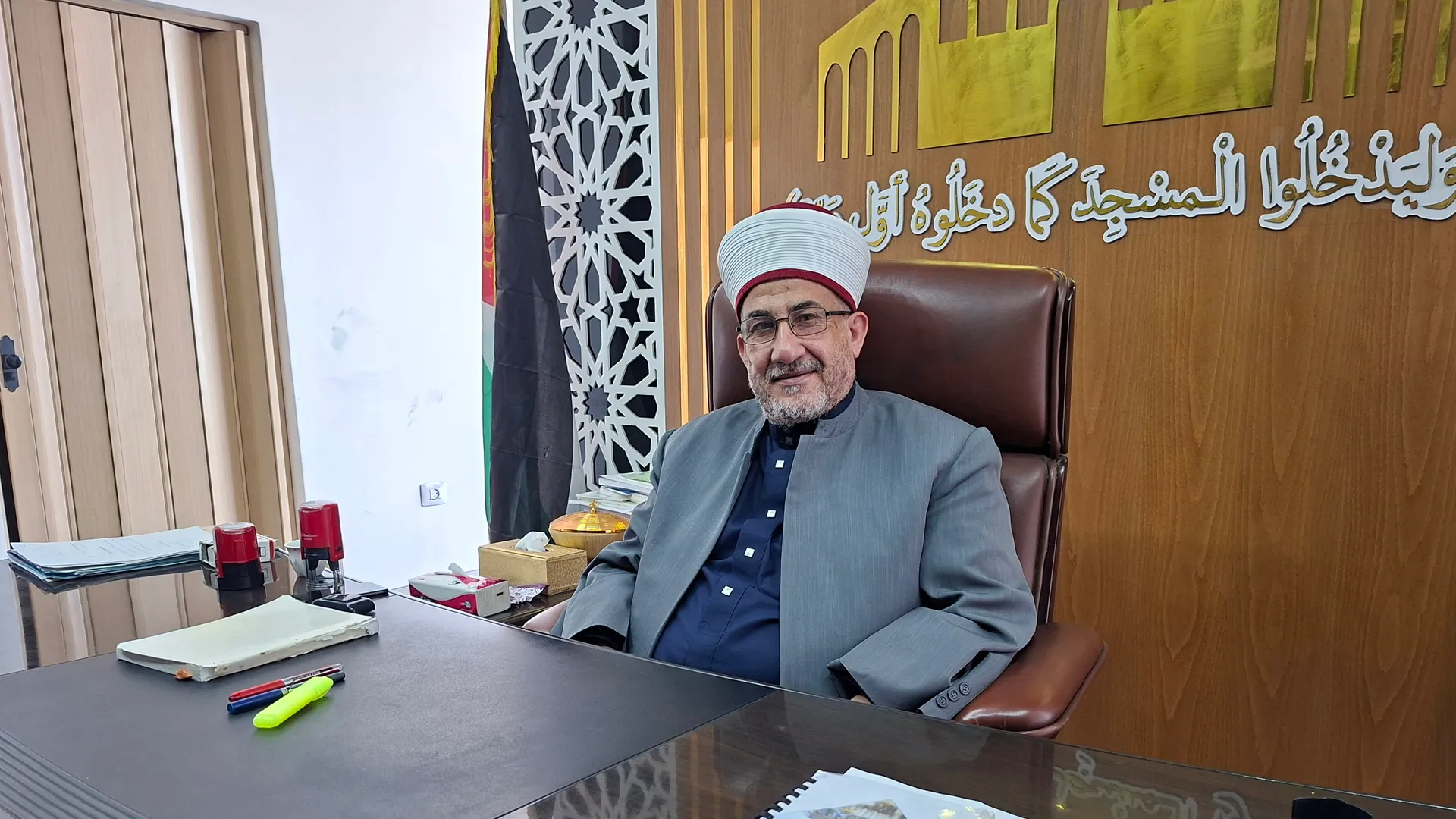 القضاء الشرعي في غزة: تحديات الحرب ونجاحات مستمرة