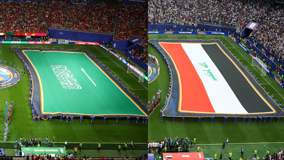 فيفا يستثني عراق والسعودية من مراسم كأس العالم بسبب لفظ الجلالة