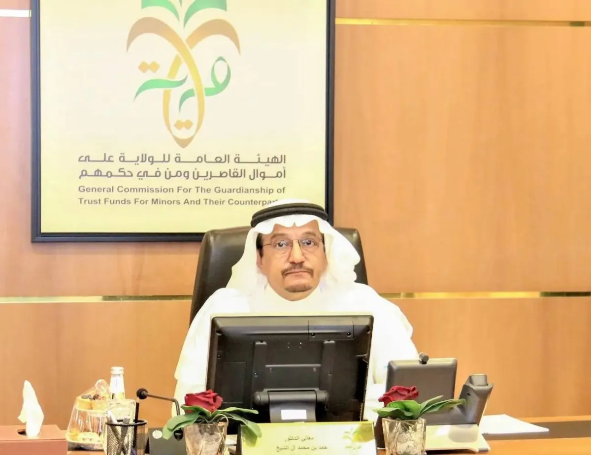 نظام جديد لحفظ الأموال المحجوزة يعزز الشفافية والعدالة في السعودية