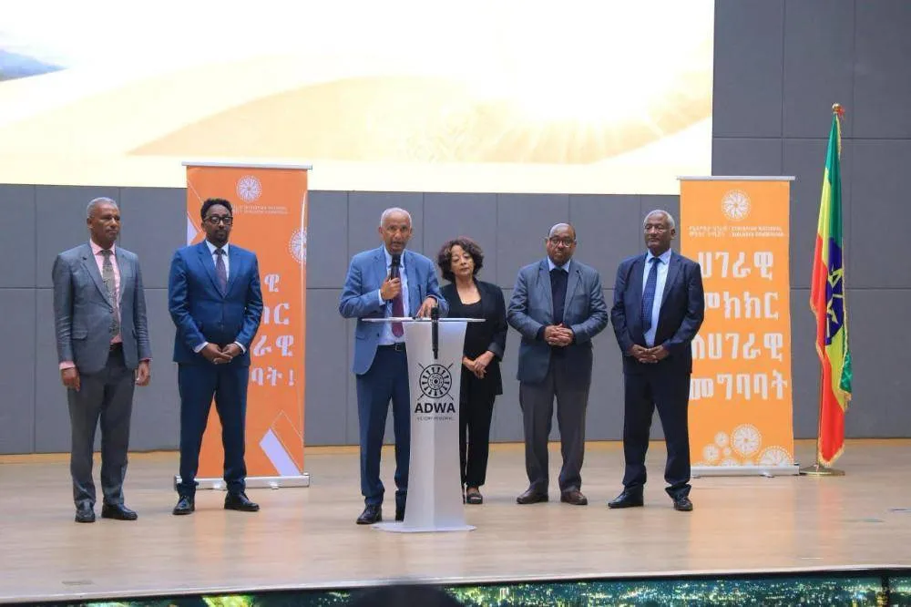 إثيوبيا تسعى لفتح حوار وطني شامل لمواجهة التوترات الداخلية