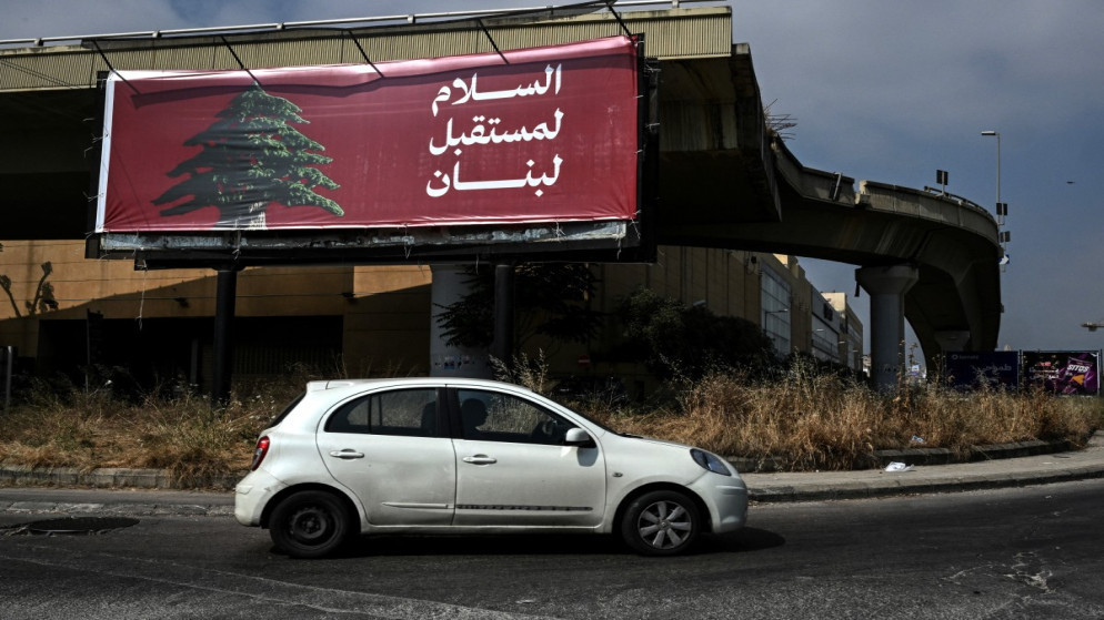 تطورات جديدة في الصراع الإسرائيلي اللبناني بعد مفاوضات واشنطن