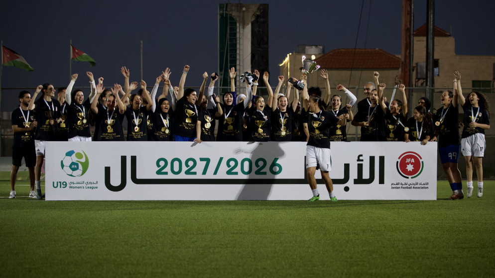 الأهلي يتوج بلقب الدوري النسوي تحت 19 ويصعد لدوري النخبة