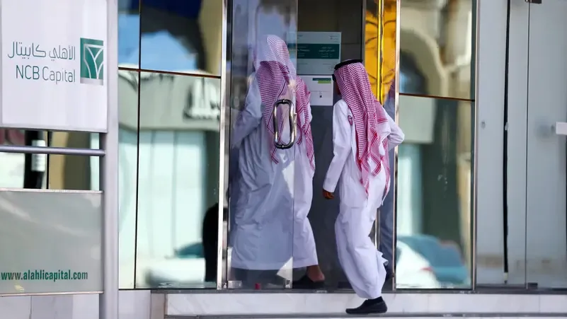 البنك الأهلي السعودي يخطط لاسترداد صكوك بقيمة 1.25 مليار دولار