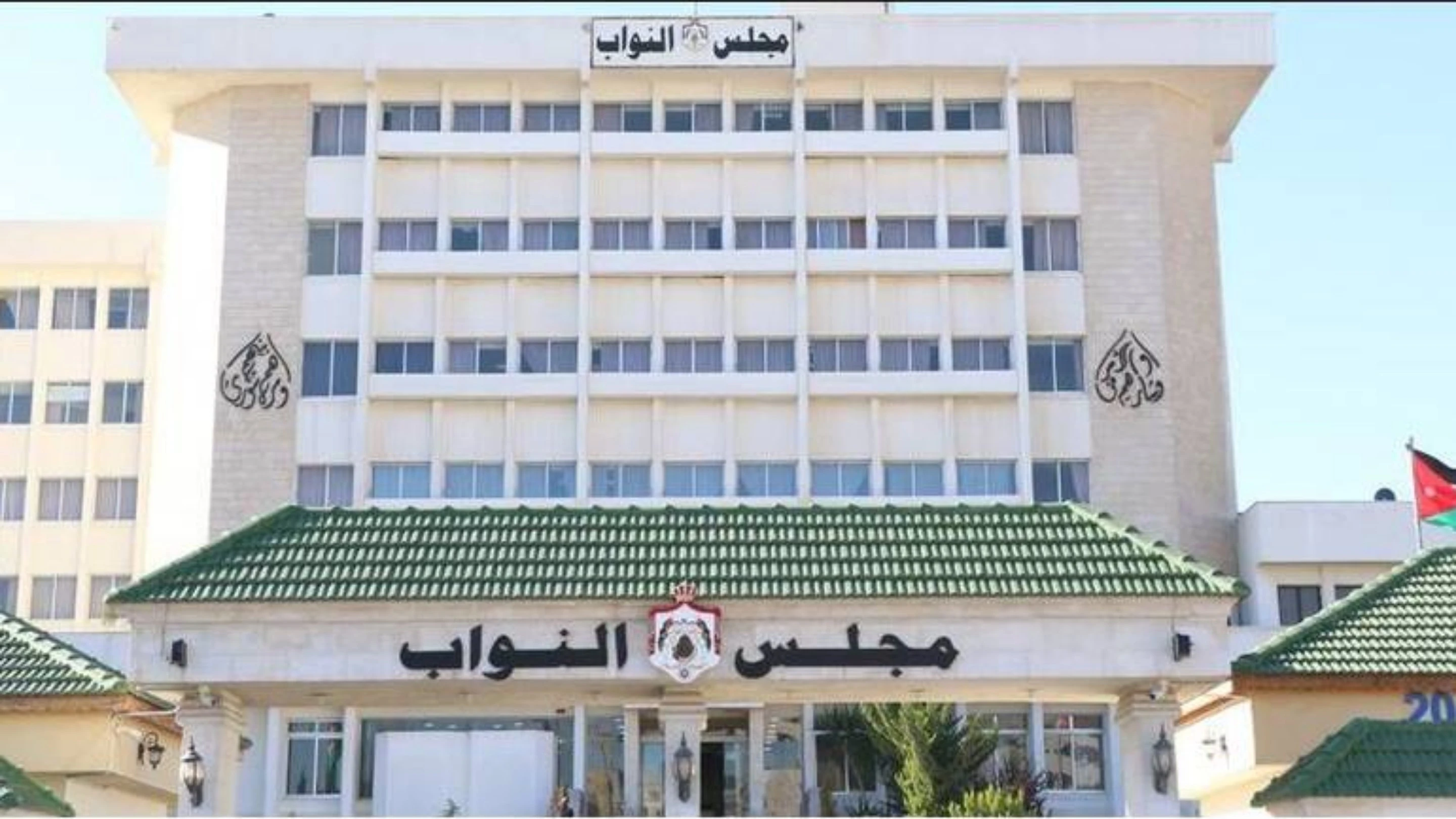 نجاح النشامى في كأس العالم يعزز فخر الأردنيين