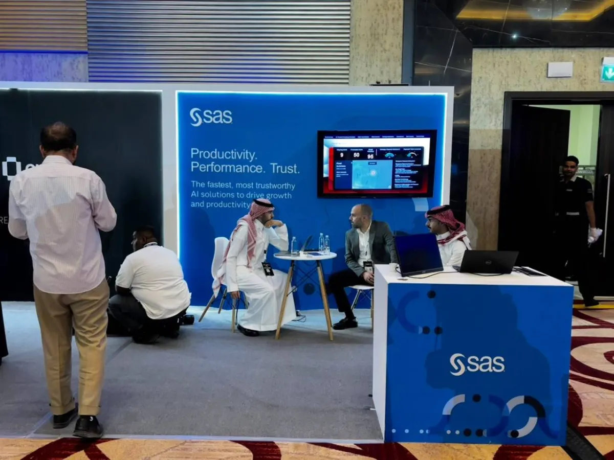 السعودية تتصدر مشهد الذكاء الاصطناعي وجذب الشركات العالمية