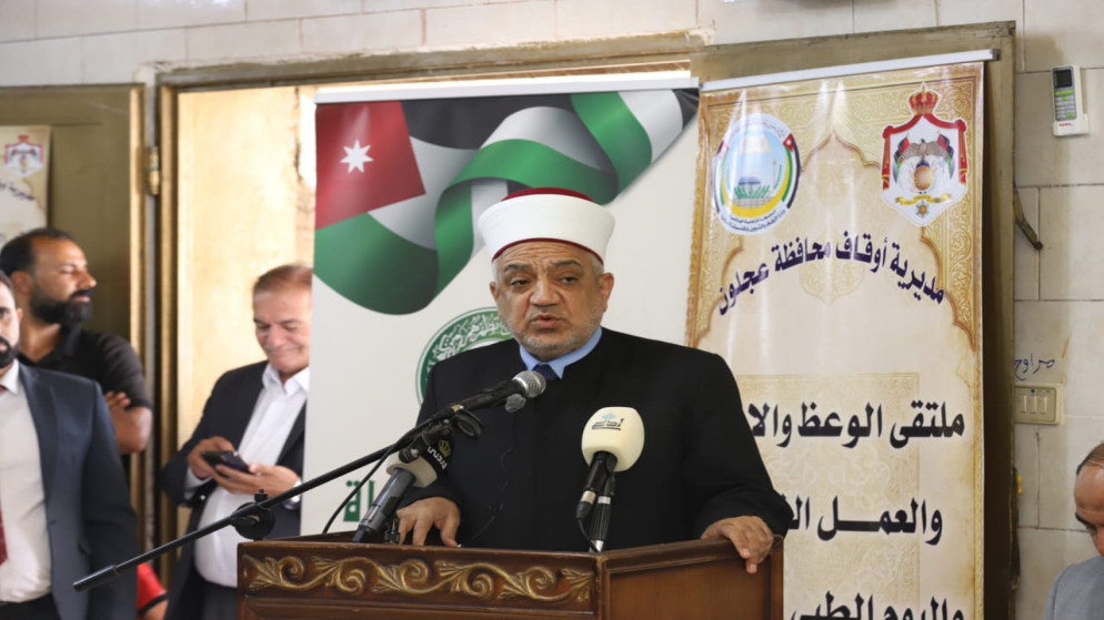 تعزيز الدور الاجتماعي والدعوي لوزارة الأوقاف في الأردن