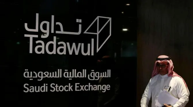 ارتفاع ملحوظ في السوق السعودية بدعم الأسهم القيادية