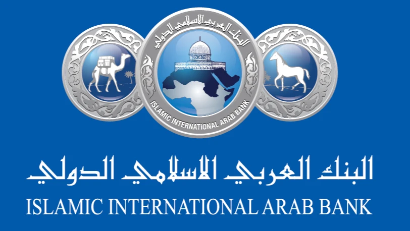 البنك العربي الاسلامي يعزز دوره في مواجهة التغير المناخي من خلال المشاركة في مؤتمر الاقتصاد الاخضر