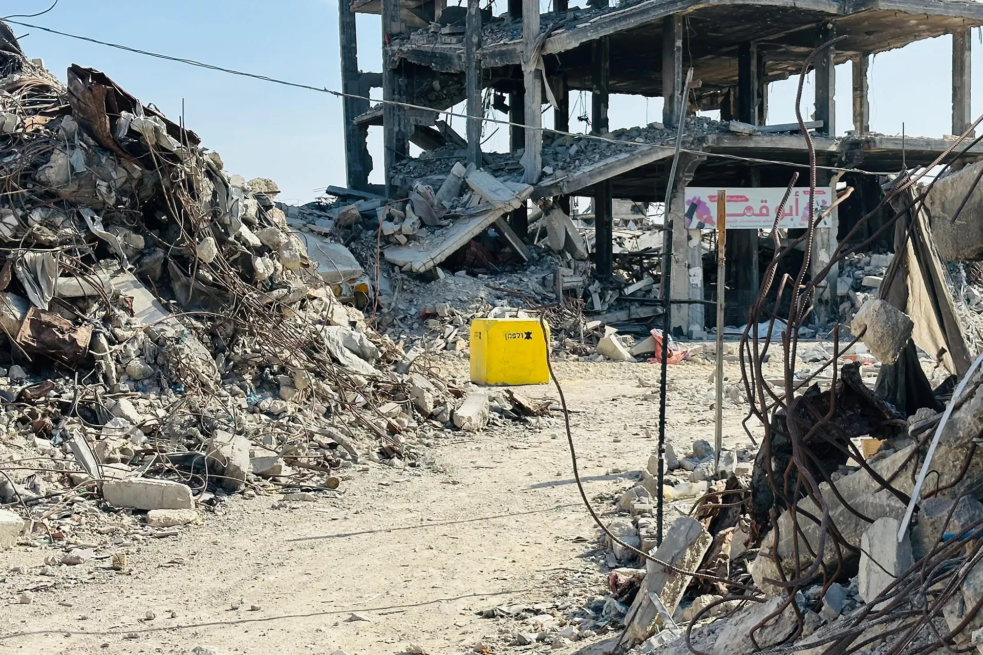 خطط جديدة لنقل سكان غزة نحو مستقبل مجهول