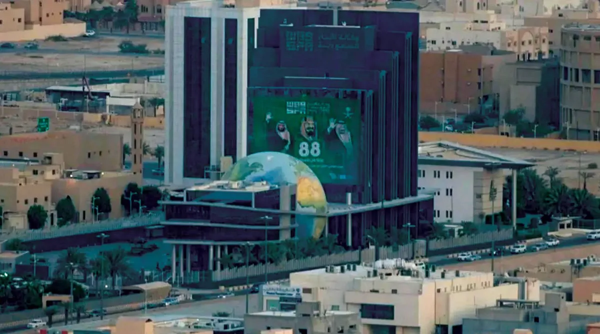 ضوابط جديدة لتملك غير السعوديين للعقارات في المملكة