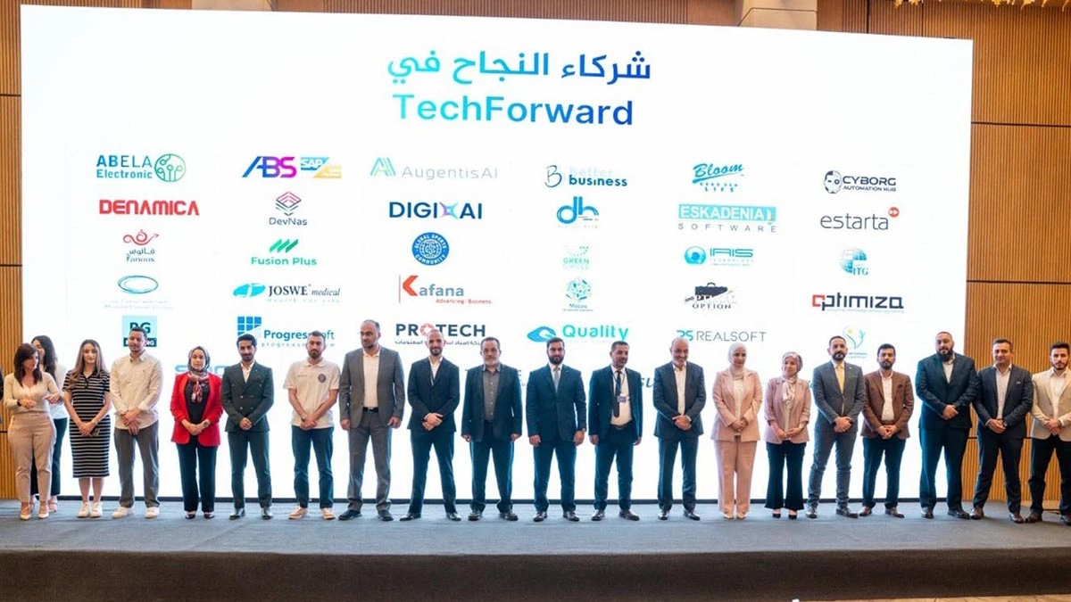 تخريج المشاركين في مبادرة تربط التعليم بسوق العمل