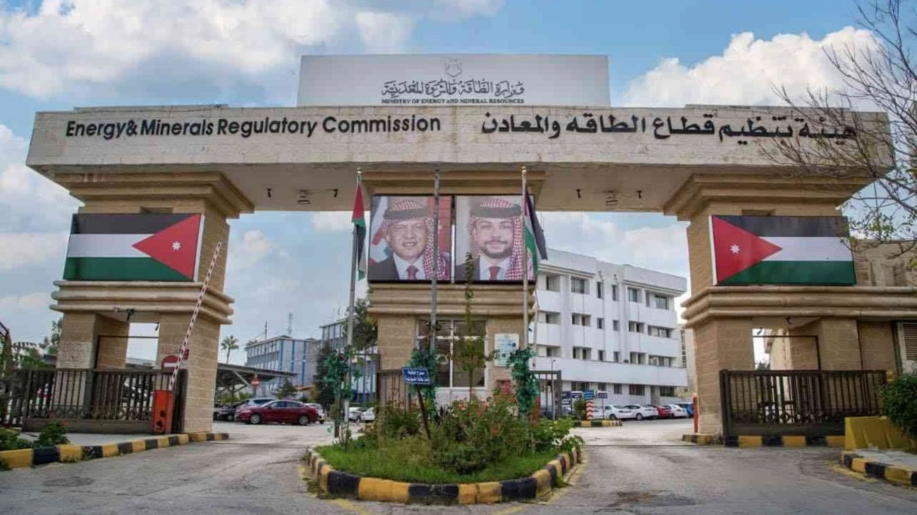 هيئة تنظيم الطاقة تؤكد استمرار التعرفة الكهربائية للقطاع المنزلي