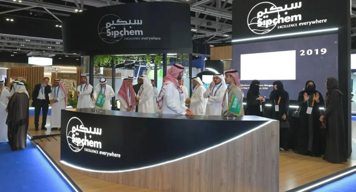 توسعة مصنع تكسير الإيثيلين تعزز إنتاج سبكيم