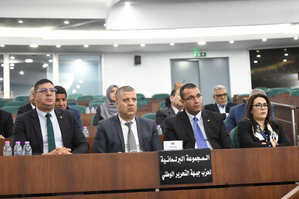 نواب الجزائر الجدد أمام تحديات اقتصادية ملحة