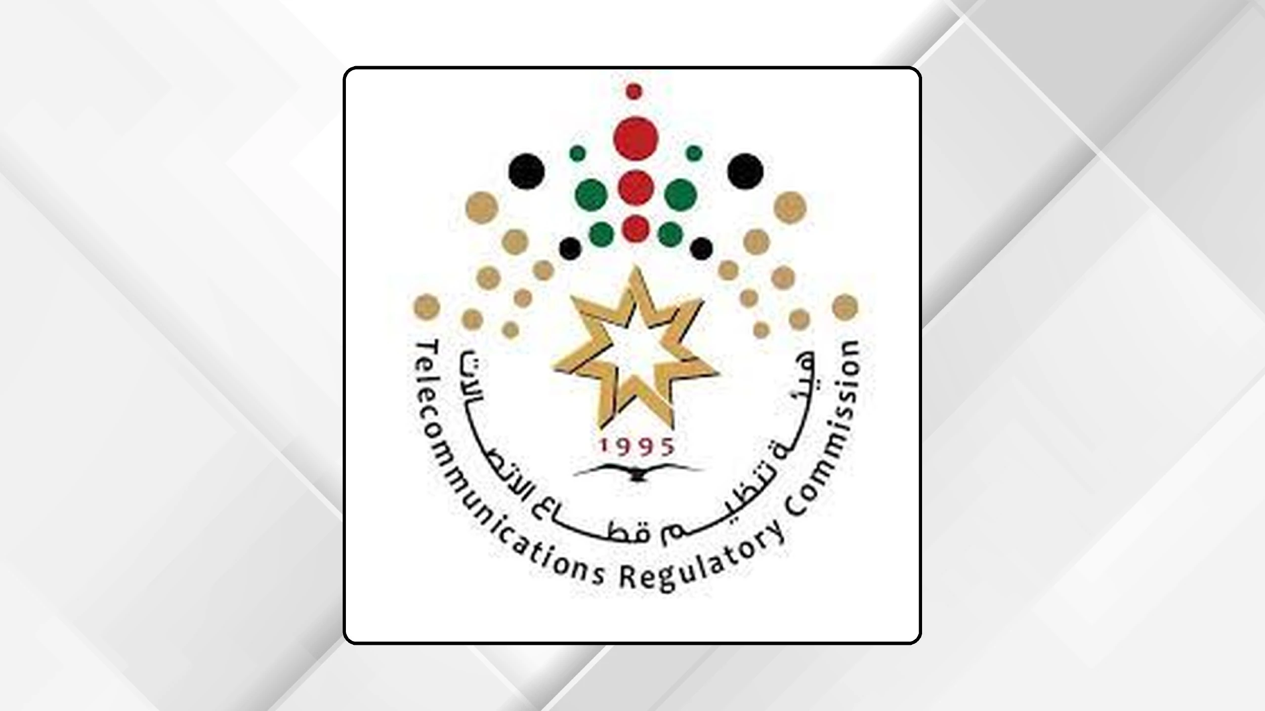 ارتفاع ملحوظ في اشتراكات الجيل الخامس في قطاع الاتصالات