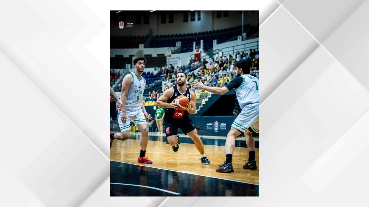 المنتخب الوطني لكرة السلة يحقق فوزا كبيرا على العراق ويضمن التأهل للدور الثاني