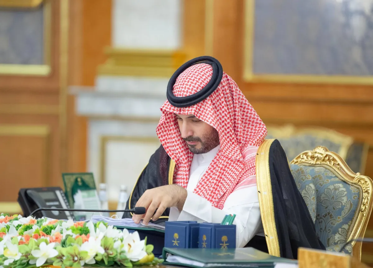 خطوات جديدة نحو تعزيز الأمن والسلم الدوليين في السعودية