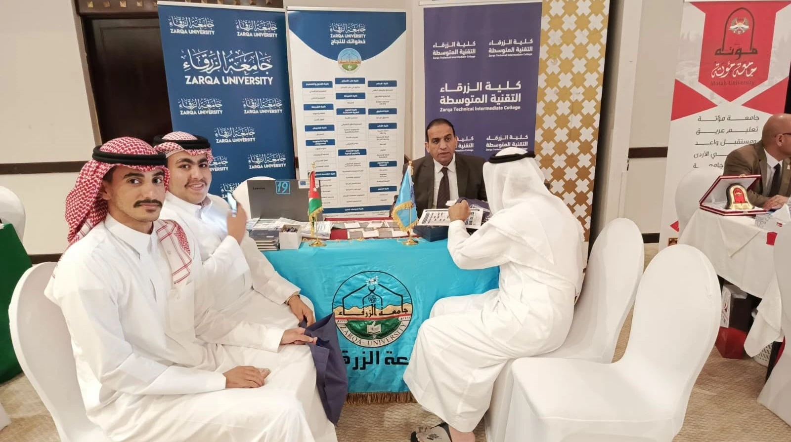 فعاليات أكاديمية تعزز التعاون الدولي في الجامعات الأردنية