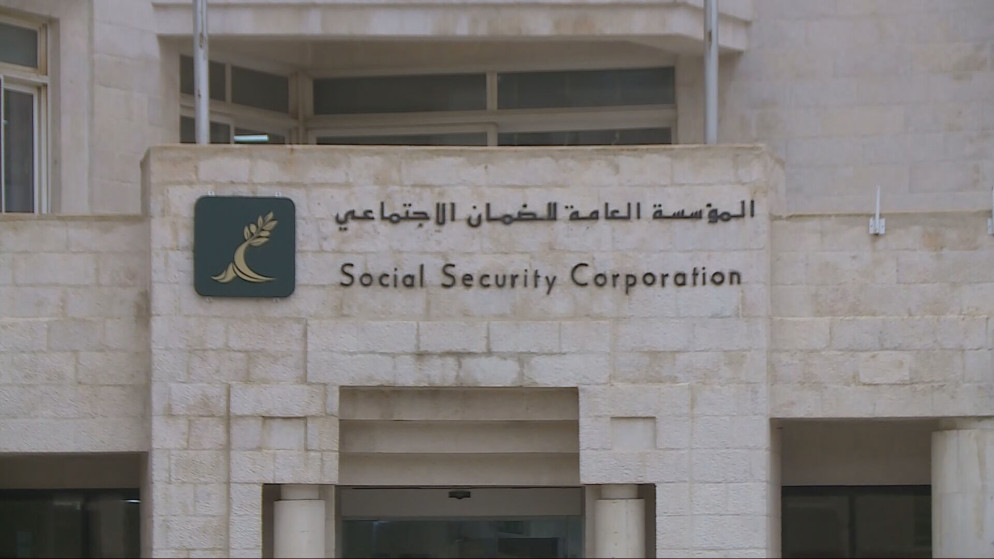 إطلاق منصة فرصتك يسجل تفاعلا كبيرا من الباحثين عن عمل