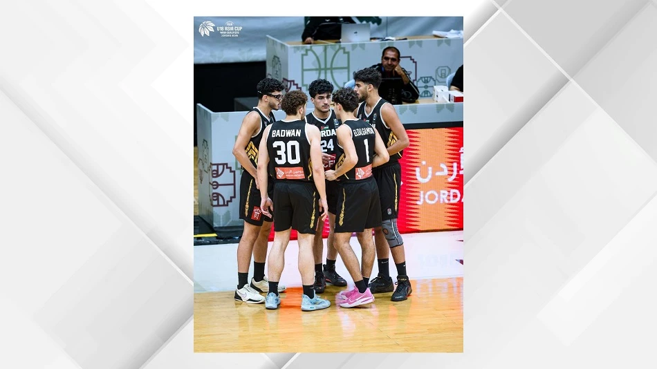المنتخب الوطني لكرة السلة تحت 18 عاما يخسر أمام لبنان في بطولة غرب آسيا