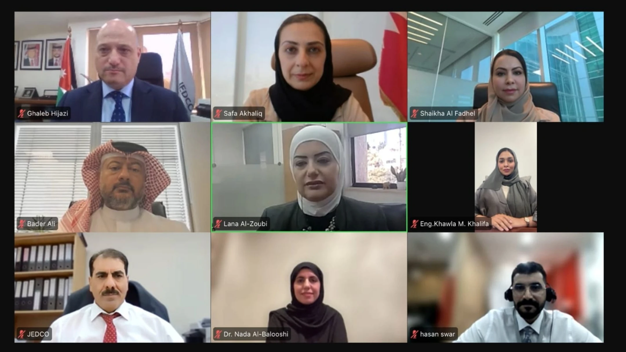 ندوة تحفيز التعاون الاقتصادي بين الأردن والبحرين