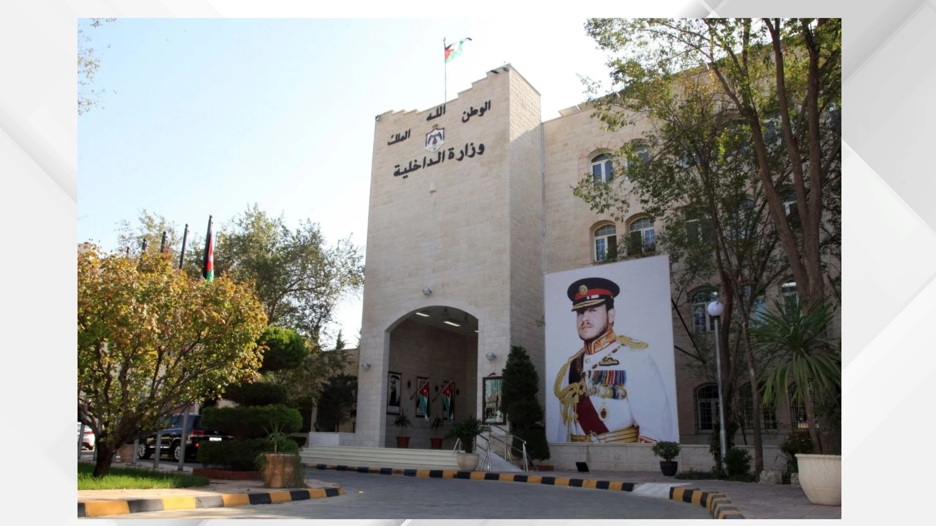 إضراب في الجانب الإسرائيلي يعيق حركة المسافرين عبر جسر الملك حسين