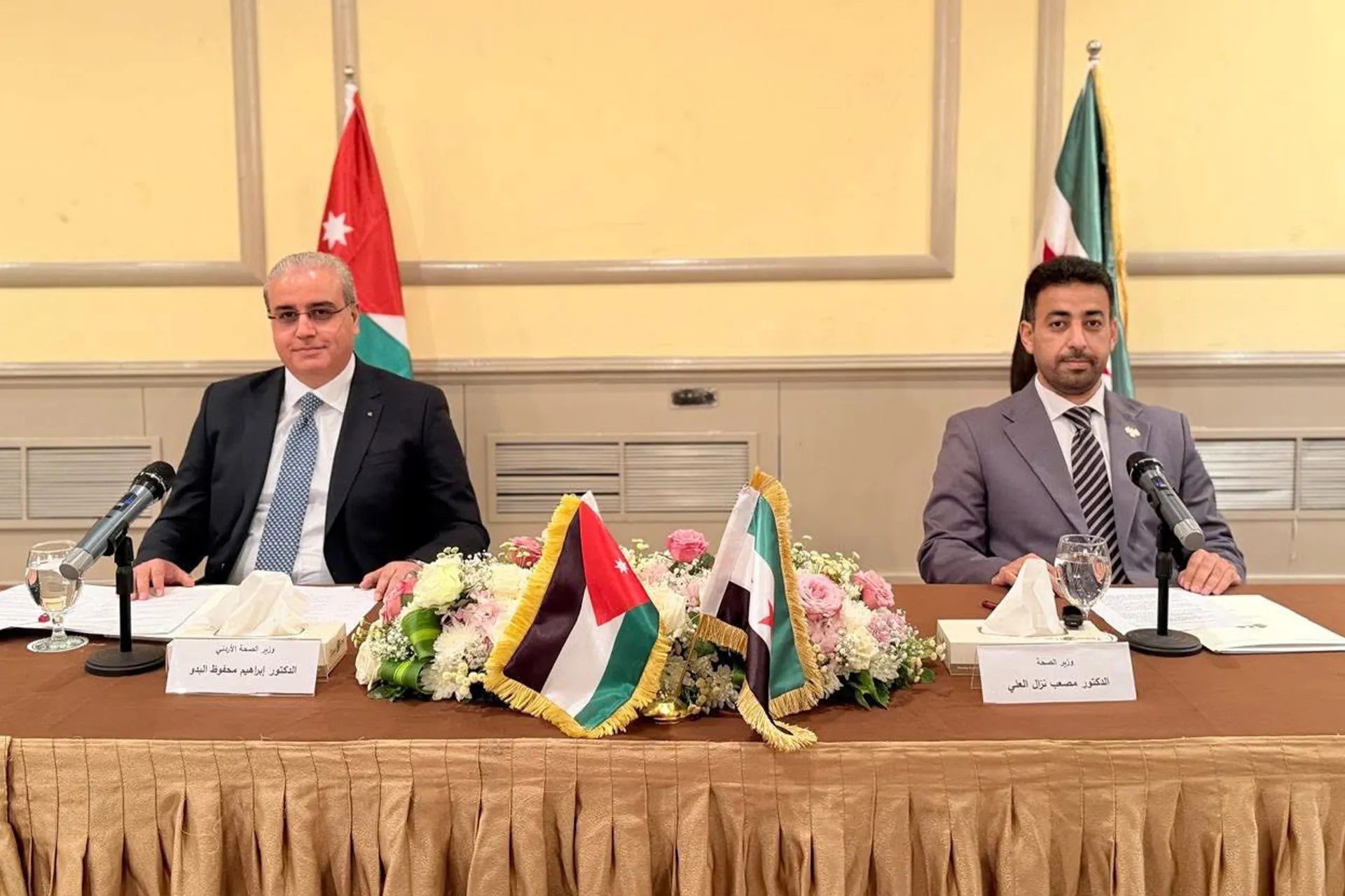تعاون صحي جديد بين الأردن وسوريا لعلاج مرضى السرطان