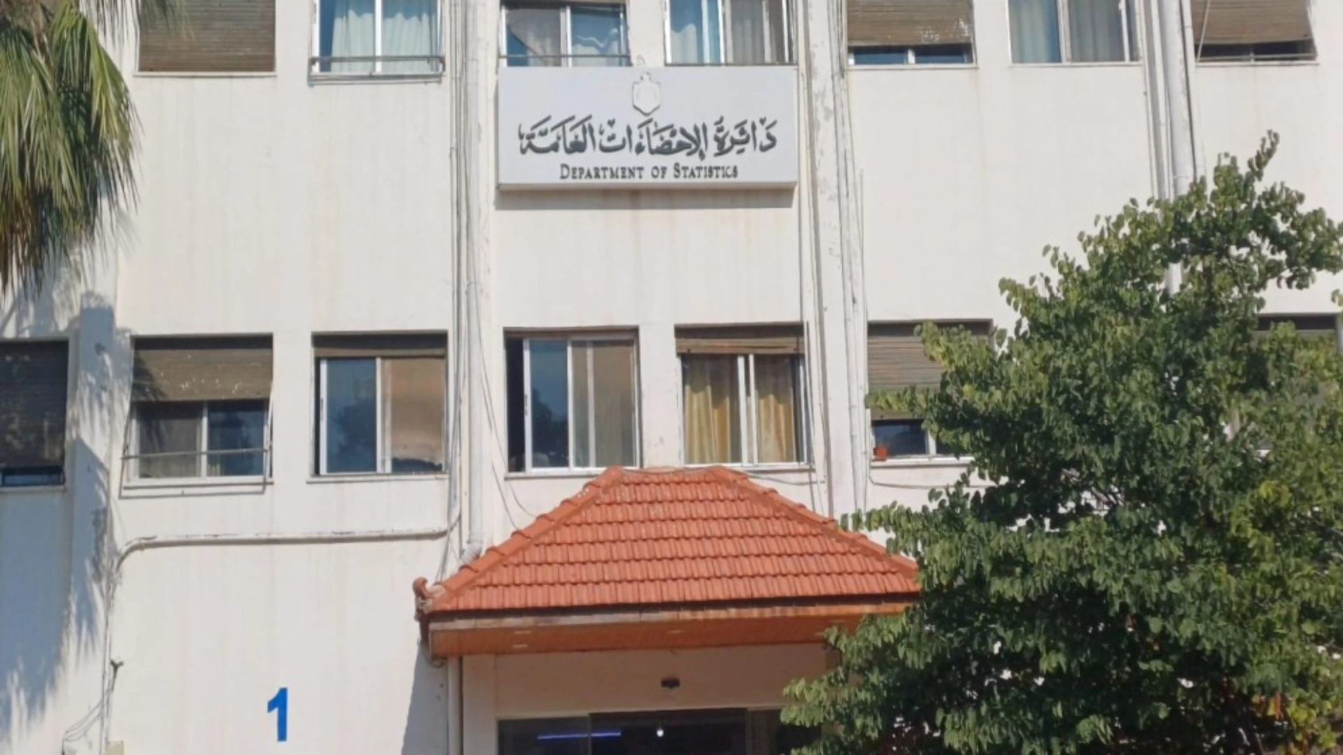 الأردن يسجل 12 مليون نسمة مع تغيرات ديموغرافية ملحوظة