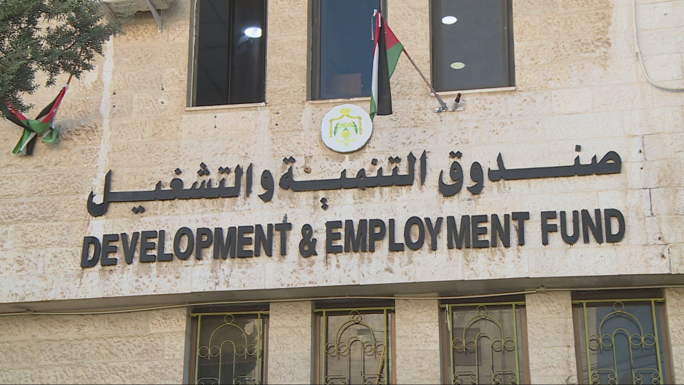 تمويلات صندوق التنمية والتشغيل تعزز فرص العمل الجديدة
